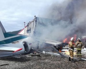 Авиакатастрофа в Бурятии: появилось видео из самолета