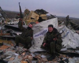 Росія використала катастрофу МН17, щоб стримати українську армію - експерт
