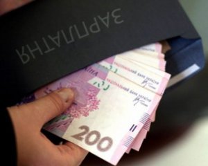 В Україні знизилася середня зарплата