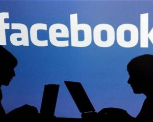 Facebook передаватиме особисті дані певних користувачів