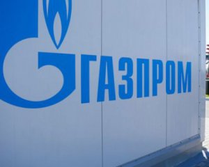 В &quot;Газпромі&quot; висунули умови підписання газового контракту для України