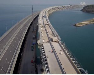 У Росії розповіли про вразливість Кримського мосту