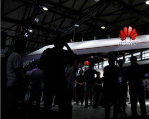 США стали добрішими до Huawei