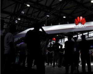 США стали добрее к Huawei