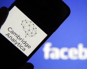 Facebook оштрафували на мільйон євро