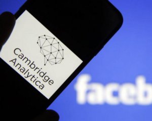Facebook оштрафовали на миллион евро