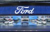 Ford уволит 20% персонала