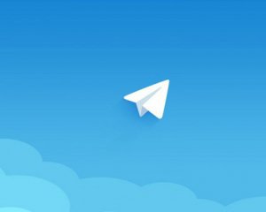 Чи загрожує Telegram українцям