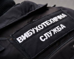 Вибух на дитмайданчику: травмовані 6 дітей