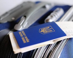 Україна втратила безвіз із двома країнами