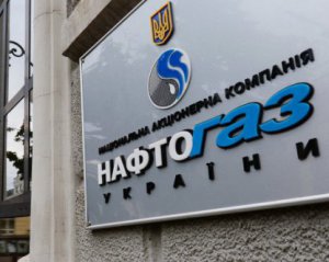 У Швейцарії знайшли 60 млн франків, незаконно виведених із України