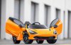 Новый электрический суперкар McLaren стоит $400