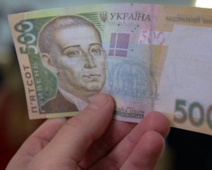 Назвали гроші, які підробляють найчастіше