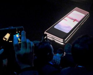 Гнучкий Samsung Galaxy Fold модернізували