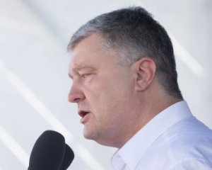 &quot;Європейська Солідарність&quot; закликає політиків підписати Євроатлантичну Хартію&quot; - Порошенко