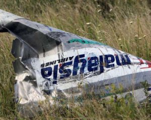 Путін відкидає результати розслідування щодо MH17