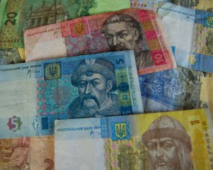 Коли зникнуть паперові 1 і 2 грн