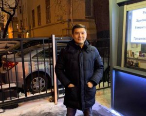 Внук Назарбаева покусал полицейского в Лондоне