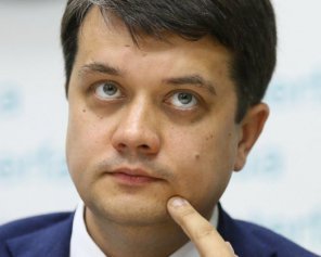 Разумков назвав повернення окупованого Донбасу &quot;довгим процесом&quot;