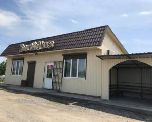 У Мар'янівці відкрився паб