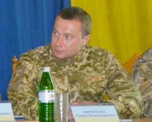 Зеленский назначил руководителя Донецкой области