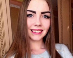 Исчезновение 16-летней Дианы Хриненко: как продвинулось следствие за 10 месяцев
