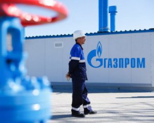 Дивіденди Газпрому заморозили: подробиці