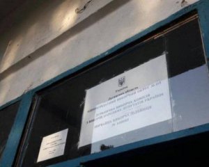 Выборы-2019: СМИ назвали фаворитов в округах Луганской области