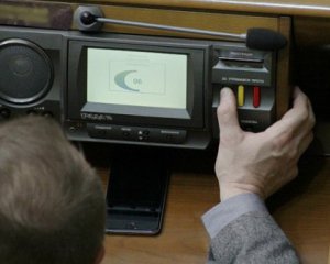 У Раді підрахували голоси за новий Виборчий кодекс