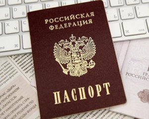 Старі, на вихід: Росія не дає паспорти літнім жителям Донбасу