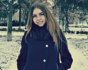 Исчезновение 16-летней Дианы Хриненко: мать девушки сделала заявление