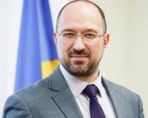 Зеленский назвал нового председателя Ивано-Франковской ОГА