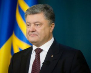 &quot;Україна має бути в шенгенській зоні. Це реально зробити&quot; - Порошенко