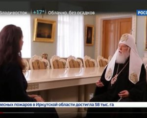 Филарет дал интервью российским пропагандистам