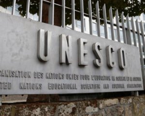 До Списку Всесвітньої спадщини ЮНЕСКО внесли ще 26 об&#039;єктів
