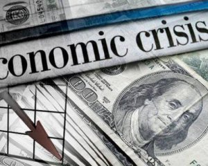 Звідки прийде світова економічна криза
