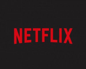 Netflix не демонструватимуть сцени куріння