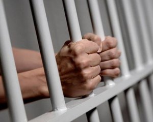 У Раді з'явився законопроект про довічне ув'язнення за корупцію