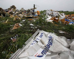 На саммите Украина-ЕС Россию призвали признать ответственность за трагедию MH17