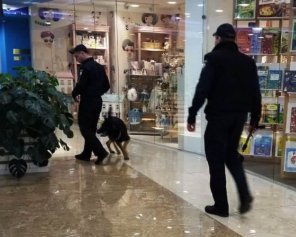 "Мінер" поставив на вуха харківських поліцейських
