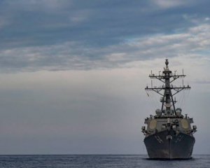 В Одессу на учения НАТО зашел американский эсминец Carney
