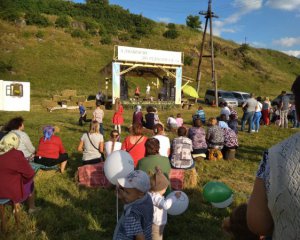 День села святкували на березі Південного Бугу