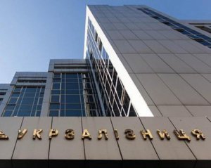 В Укрзалізниці виявили мільйонні розкрадання: подробиці