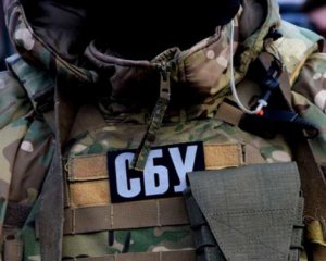Викрили зловмисників, що фінансували бойовиків
