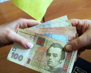 Шахрайці присудили штраф 1700 гривень