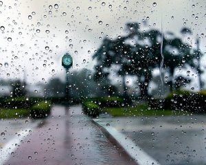 Дощі та грози: де в Україні зіпсується погода