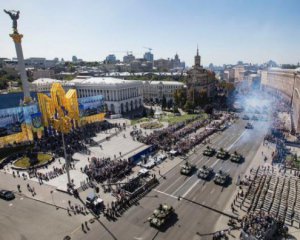 Українці створили петицію про проведення параду