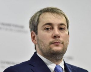 Киевская ОГА получила нового руководителя
