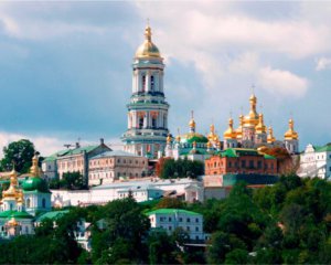 ЮНЕСКО начало правильно писать название Киева