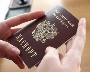 Скільки людей на Донбасі отримали російські паспорти